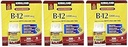 Kirkland Pozpfa Sublingual B- 12 5000 µg, 300 tabletta (3 csomag)
