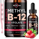 B12-vitamin folyékony cseppek, B12-vitamin 5000 mcg, B-vitamin Komplex kiegészítés metil-kobalamin B12 nyelvalatti, B6-vitamin, folsav energia, agy, szív egészség, Vegán eperfa Flavor 2 Fl Oz
