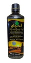 Egyiptomi Egyiptom Fekete mag olaj tiszta hideg préselt Elhawag El Hawag Fekete kömény szerves természetes nyers Nigella Sativa kivonat Kalonji gyógynövény növény test Hair Halal (16,9 oz / 500 ml), 1, 16,9 uncia