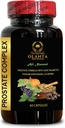 Támogatja a férfi vizelet-tract egészség - PROState COMPLEX MEN - Strong Flow Prosztata, vitaminok prosztata egészséges férfiak, Nettle kivonat prosztata, Napi vizeletürítés - 1 palack