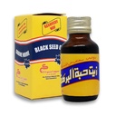 EGYPT EXPORT Tiszta hideg sajtolt fekete magolaj Elcaptain Al Captain Pure Natural Nigella Sativa Halal (2.11 oz / 60 ml)
