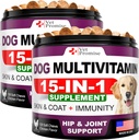 (2 csomag) Kutya Multivitamin rágható glukozaminnal - Kutya Vitaminok és kiegészítők - Senior & Puppy Multivitamin kutyáknak - Pet Joint Support Health - Immunitás - Mobilitás - Energia - 240 sajt