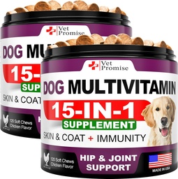 (2 csomag) Kutya Multivitamin rágható glukozaminnal - Kutya Vitaminok és kiegészítők - Senior & Puppy Multivitamin kutyáknak - Pet Joint Support Health - Immunitás - Mobilitás - Energia - 240 sajt