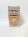 Rehmannia Blend - Er Ming Zuo Ci Wan gyógynövény kiegészítés Segít csengés A fülek és siket, Nourish A vese funkció, amely segít a hallás 350mg 100 tabletta készült USA-ban