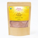 Arjuna Powder, 8 oz - USDA Organic Terminalia Arjuna for Cardiovascularis Support, Heart Health and Blood Pressure Maintenance, Arjuna Bark Powder, Non-GMO, Gluten- Free, Kosher