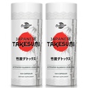 Takesumi Bamboo Charcoin 2000mg - Aktiválta a Bamboo-t a Max Absorption, Detox & Gut, 120 Vegan Capcommon 2 Üveg