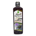 Fekete mag olaj tiszta hideg nyomott fekete kömény szerves szűz természetes nyers nem GMO Nigella Sativa kivonat Kalonji Egyiptomi Egyiptom Herbal Herbs Vegan Hair Blackseed Halal Shifa Sunnah (16oz / 500ml)