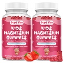 (2 csomag) Magnézium-gumik gyerekeknek - Magnézium-citrát kiegészítés B6-vitaminnal, L-teanin, kamilla és citrombalm - Nyugodt magnézium gyerekeknek és felnőtteknek alvás, relaxáció - Eper, 120 gumi
