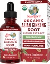 MaryRuth Organics Herbal Supplement Drop, Antioxidáns, Boost Energy, Pack of 1, Ginseng Root for Vitality, Supports Focus and Endurance, Vegan, Non-GMO, Gluten Free, 1 Fluid Ounces