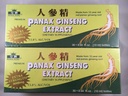 Royal King - Red Panax Ginseng kivonat 8000mg (30 injekciós üveg X 10ml)