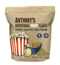 Anthony 's Premium Nutritional Yeast Flakes, 1 LB, megerősített, glutén mentes, nem GMO, Vegan