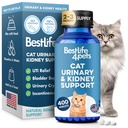 Cat UTI Remedy & Vese támogatás macskák, természetes vizelet tract fertőzés és macska hólyag kristály kezelés segít Flush Out Kidney Stones, Clears fertőzés, & Javítja a vesék egészsége, 400 apró pirula