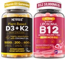 NEVISS 2Pack D3-vitamin 5000iu & K2 (mint MK7) 200mcg Gumies + 600mg kalcium + 1 Pack Liposzómás metil B12 5000 mcg / 10000 mcg
