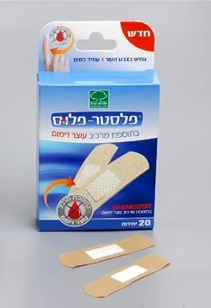 20 Bandaids a Blood Clotting Agent