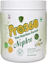 Nepeta Nephro Protein Dialíziskezelés Táplálékkiegészítés Por L- karnitin a vese-egészségügyi - Nincs hozzáadott cukor, Vanilla Flavour 200g