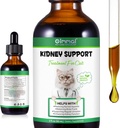 Macskák májpótlása, máj és vese támogatás cseppek kínai gyógynövényekkel Rehmannia Glutinosa és Cordyceps Sinensis erősítése máj és vese támogatás, Pet egészségügyi kiegészítés macskák - 2 x 60 ml