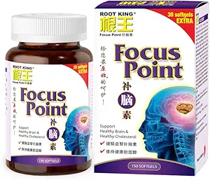 ROOT KING Focus Point (150 softgels) - Dióolaj, természetes fehérje - Memóriajavító kiegészítés - Brain, Memória, Tisztaság támogatás alkalmas a terhesség utáni / gyermekkori állapotra - Az éberség növelése