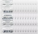 Activated carbon charcoin tabletts Digestion Food Supplement 5 Sheets X 10 Tabletta