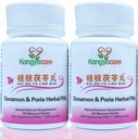 GUI Zhi Fu Ling Wan ✅丸 -Cinnamon & Poria Pillen -Natural Cycle Relief -Help Menstrual Cramps, Pelvic Cramping, Bloating, Period Discomfort -Promote Women's Health- All Natural - 252 Ct (2)