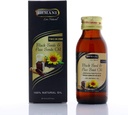 Hemani Cold- Pressed Black Seed and Flax Seed Oil Blend 60ml - Gluten- Free, Non-GMO, Magas Omega 3, 6, & 9, Supports Joint, Brain, and Heart Function