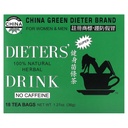 Lee bácsi teafőző 100% természetes gyógynövény ital, koffein nélkül, 18 Tea zsák, 1,27 oz (36 g)