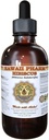 Hawaii Pharm Нibiscus Liquid Extract, Organic Нibiscus Flowers (Нibiscus Sabdariffa) Tinktur Supplement 4 oz