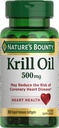 A természet Bounty Krill Oil, Heart Health, Diétás kiegészítés, 500 mg, Rapid Release Softgels, 30 gróf