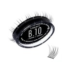 Lashify Merd 10mm Gossamer DIY Eyelash Extensions Refill, Black, Easy False Eyelash for a Natural Look