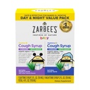 Zarbee baba nappali és éjszakai köhögés Szirup + Immune szerves Agave + Cink, Szőlő kamilla, Agave íze, Két csomag, 2 x 2 fl. oz