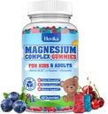 Gyerekek Magnézium-gumik - Magnézium-glicinát citrát rágókiegészítés B6-vitaminnal, D3, Szenvedélyvirág, L- teanin - Cukor mentes nyugalmi magnézium gyerekeknek és felnőtteknek alvás, hangulat, kikapcsolódás, 60 sajt