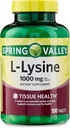 L- Lysine 1000mg tabletta - Lysine Supplement for Skin, Immune, and Collagen Support - Essential Amino Acid, 100 Count, Gluten- Free for Daily Wellness