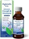 Hyland 's Kids Nighttime Organic Cough Sydrupe and Immune Support with Agave, Elderberry and Pomegranate, Soothes Cough, and Supports Immunity, 4 Fl. Oz.