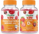 Életképes foszfatidil-szerin (PS) Kids + D-vitamin Gyerekek, Gumifélék Bundle - Nagy ízű, vitamin kiegészítés, glutén mentes, GMO mentes, rágható gumi