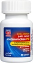 Rite Aid Extra Strength PM Pain Relief Caplets, 500mg Acetaminophen / 25mg Difenhidramin - 50 Count 124; Nighttime PM Pain Reliever + Sleep Aid