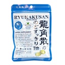 Ryukakusan menta Flavor gyógynövény cseppek (Támogatja a torok, száj, felső légzőrendszer) (32 csepp) (1 zsák) (Solstice)