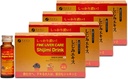 FINE JAPAN Liver MD: Klinische Stärke Leberreparatur & Detox Ergänzung - Unterstützt Lebergesundheit, Sauberkeit & Entgiftung - aktive Leberhilfe für Männer & Frauen - Fetthaltiges Leberreversalgetränk