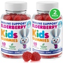 Dr. MORITZ Elderberry Gumies gyerekeknek és felnőtteknek (2 Pack) - C-vitamin és cink gyerekeknek immuntámogatás - vegetáriánus, glutén mentes