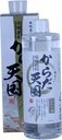 Rizs SILCA 500ml A világ első növényi (nem kristályos) Szilika koncentrált oldat (kiegészítés) [Japán-import]