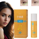 Lutein Eye Essence Oil, Lutein Eye Oil, Lutein Essential Oil