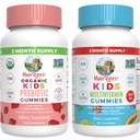 MaryRuth Organics Multivitamin és Probiotic Gumies (Strawberry) a Kids 124; Clean Label Project Verified ®