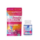 & Luxcent Glutatione Caps Duo, Japán Készített & Formulált - 1 hónapos ellátás