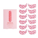 Topicals Faded Brighting Under Eye Masss, 124; Revitalizing Patches to Depuff, Hydrate, and Illuminate Waste124; Diminishs Dark Circles and Fine Lines Thermal 124; Made with Kojic Acid, koffein & Niacinamid