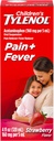 Gyermekek Tylenol Orális Szuszpenziós Gyógyszer, Liquid medicine Fájdalom Reliever & Fever Reducer for Cold + Influenza Tünetek, Aszpirin-, Ibuprofén- és Alkoholmentes, Eper, 4 fl. oz