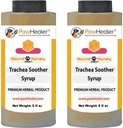 PawHealer Trachea Soother Szirup 2PAK Hound méz - Természetes gyógynövény Remedy tünetei összeesett Trachea - Ízlés - Könnyű beadni (5 fl oz / ea)...
