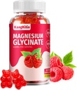 Magnézium-glicinát gumik - Cukor-mentes magnézium-kiegészítők felnőttek és gyerekek számára, magas felszívódás Magnézium-gumik Zselatin mentes (60 db 1-es csomag)