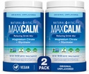 Természetes vitalitás Természetes Magnézium-nyugalom (2 üveg 16 Ounce)