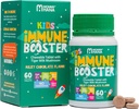 Immunszupportív kiegészítés gyerekeknek -D-vitamin, Tiger Milk Gomba, Colostrum, Prebiotic -Complete Gut & Immune Boost, Természetes légzőszervi immuntámogatás gyerekeknek & Toddler- 60 Ízletes csokoládé rágótabletta