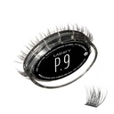 Lashify Plushy 9mm Gossamer Lash in Black, Easy DIY Fals Flash for a Voluous But Still Natural Look