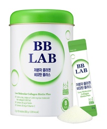 BB LAB alacsony molekuláris kollagén biotin Plus, halal kollagén, por kiegészítés, koreai tengeri kollagén, hal kollagén peptidek, biotin, C-vitamin, gyors abszorpció, Shine Muscat Flavor