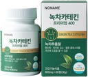 Noname Green Tea Catechin 400 mg - Antioxidáns Supplement for Immune and Metabolic Boost, 60 Veggie Capsules - Nem GMO, Vegan, Készült Koreában